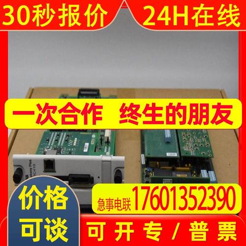 MS325-0.63 1SAM150000R1004  ABB 继电器模块原厂现货包邮