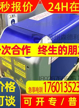 二手CTI LASERFRONT 3000激光打标机扫描振镜6450*612 带驱动板