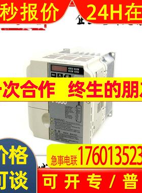 变频器 V1000 CIMR-VB4A0005BBA 1.5KW 380V 全新