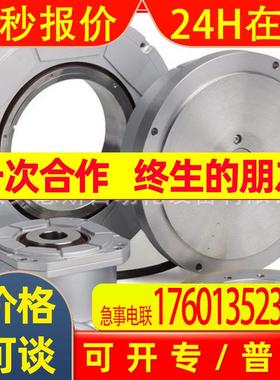 RCN2390F ID751363-01/533117-03海德汉原装角度编码器圆光栅