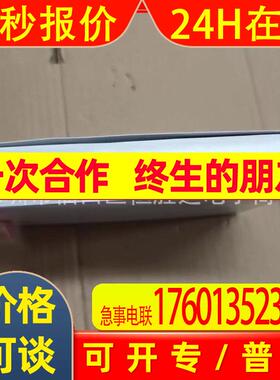 TH-315 TH-305 TH-310 TH-320 th-320 th-310 th-315 接近 控制器