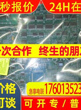 Honeywell 51403393-100 rev.g hard disk 51305559-100霍尼韦尔