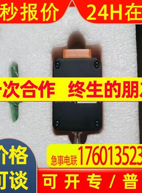 MV-IM5005-02MWG  海康工业读码器 全新包装 议价