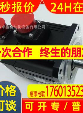 三菱 HC-SFS102  HC-SFS102B  HC-SFS103 HC-SFS103B 现货议价