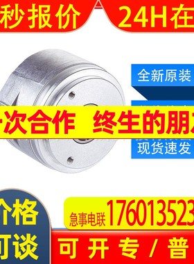 DFS60B-S1PC10000西克sick传感器增量型编码器1036756全新现货