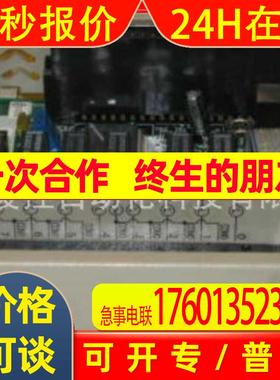 CQM1-OA221CQM1-OA221欧母隆 电极模块 cqm1-cpu11