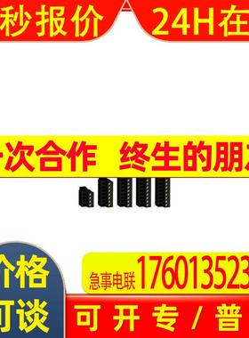 原装全新原厂国外采购控制器TMAT4CSET STBXCA1003