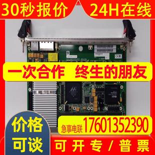 MVME5100拍前咨询 库存货品默认项摩托罗拉美国