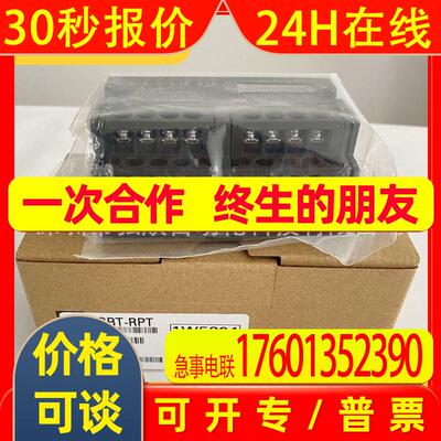 全新AJ65SBT-RPT PLC模块原装