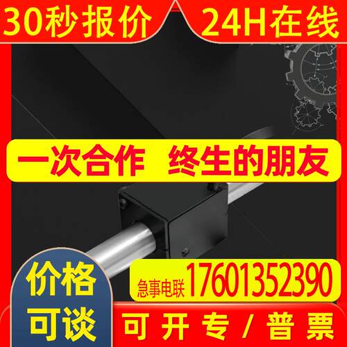 推荐华东代理新加坡PBA棒式直线电机PSM系列PSM25-C4