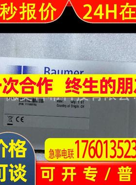 堡盟 ZADM 034I240/195238 Y91-2.5.9.B16.A OHDM 12P6901/S35A议