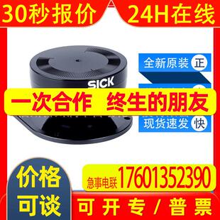 OPTIC SPARE PART SET MICROSCAN3西克sick替换件2073673 COVER