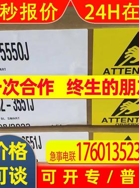 HAAS 伺服放大器坐标轴驱动 45AMP ASSY Rev B 型号 93-32-3551J