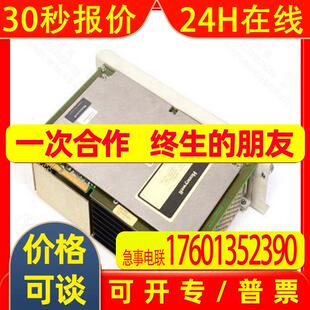 霍尼韦尔 51402573-150 接口模块 进程管理器 HPM UCN全新议价
