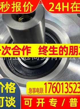 原装进口科尔摩根 电机AKM43E-ACCNR-00供应顺丰包邮库存质保一年