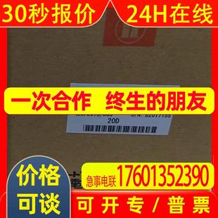 27A议价 BWF 日本北阳HOKUYO光电传感器BWF 27B