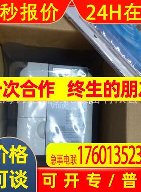 全新安川变频器CIMR-VB2A0020BAACIMR-VB2A0010/0006/0012BBA