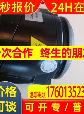 baumer堡盟hubner编码器HOG100DN4096R