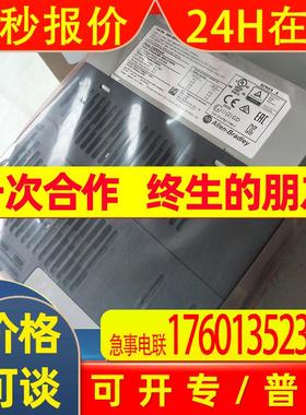 25B-E6P6N104 PowerFlex 525交流变频器600V/6.6A/5HP/4kW