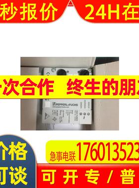 德国    p+f   BESM18MG-PSC80A-S04G-W    传感器  仓库现货直发