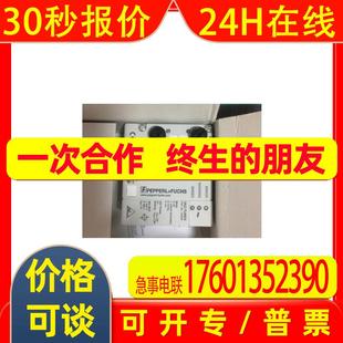 BESM18MG PSC80A S04G 德国 传感器 仓库现货直发