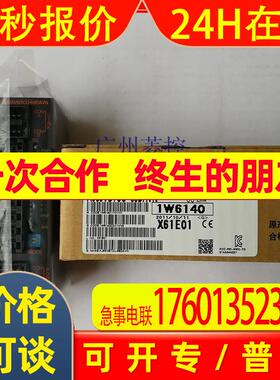 AJ65VBTCU-68DAVNq系列plc价格