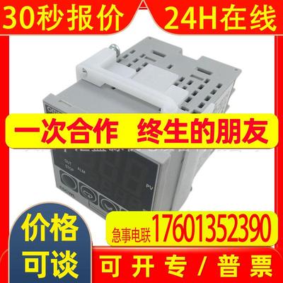 E5CWL-R1TC温控器AC100-240热电偶输入继电器输出4848