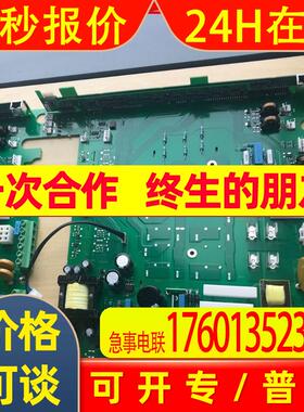 MP550A4R板子艾默生CT励磁板MP26