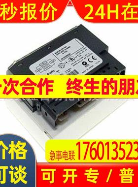1734-OV2E AB模块PLC全新 现货罗克韦尔质保一年顺丰包邮