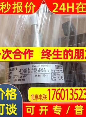 baumer堡盟THALHEIM编码器ITD40A4Y1151024HBXK10SK4S16
