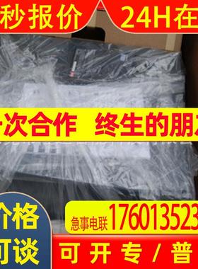 三菱变频器原装FR-F840-00023-2-60  FR-F840-00038-2-60议价出售