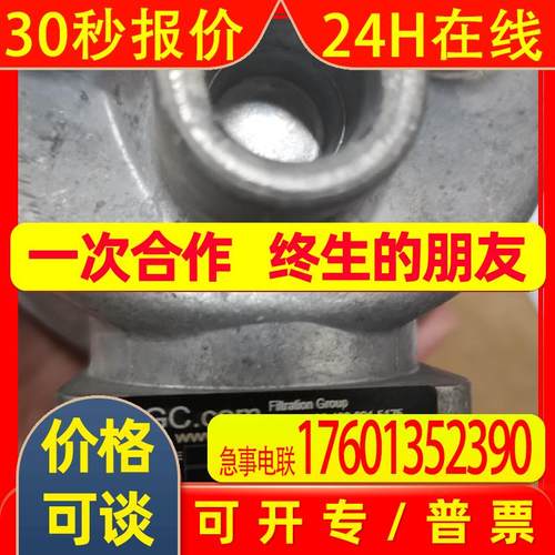 MAHLE过滤器   PI 2030-060 FPM/PI 2030-060 FKM