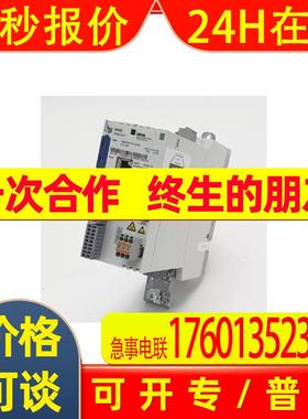 E82EV113K4C  8226LP.4A.XX.V201 伦茨变频器全新现原装议价