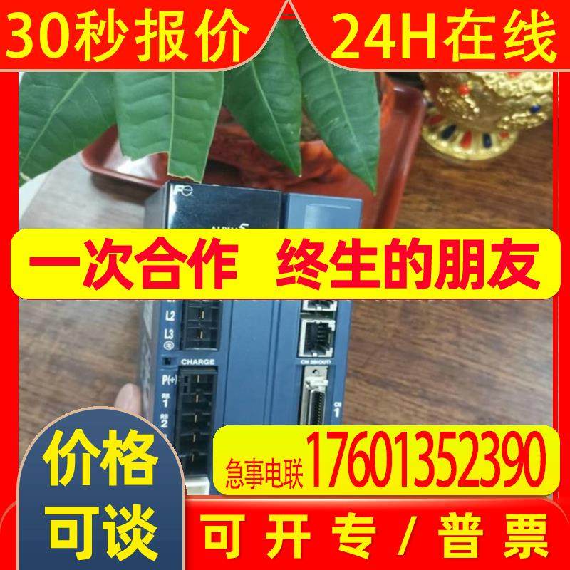 全新日本原装富士伺服驱动器 RYH751F5-VV2 750W实物拍摄现货议价