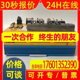 24伏直流电 霍尼韦尔 板组装 0055 32个输入全新议价议价 620