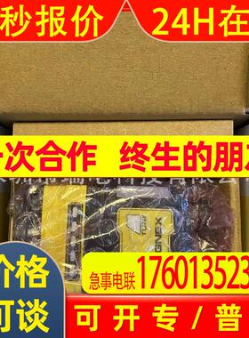 康耐视视觉系统IS2805M-00000-V 全新原装议价