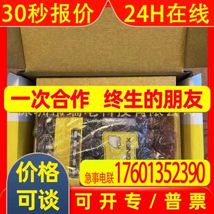 全新原装 议价 00000 康耐视视觉系统IS2805M