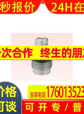 日本Kosmek油缸WKA0100-Z0021议价