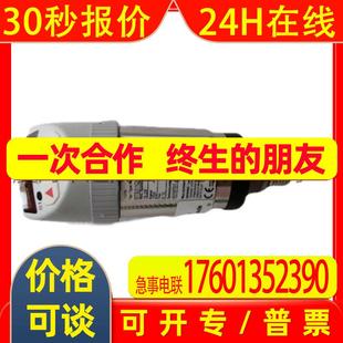 D1T M3SS CD1H 0401 GH18SS 004 002 巴士德