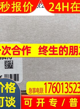 全新原装德国EUCHNER安士能TZ1LE024M-089470安全开关 现货当天发