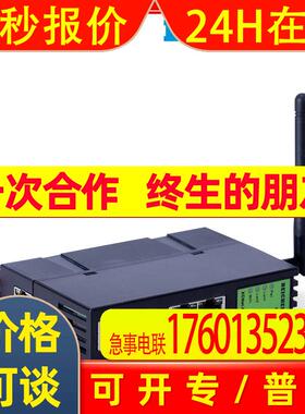 XCNet-MIT-S用于Q03UDEL系列等网口PLC的以太网数据采集