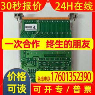 Db25和压缩端子型 霍尼韦尔 1频道 175 2个led指示灯 51304640