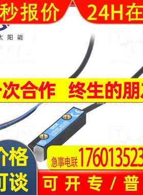 Sick德国西克IQ08-02BPSKW2S接近开关传感器全新现货议价