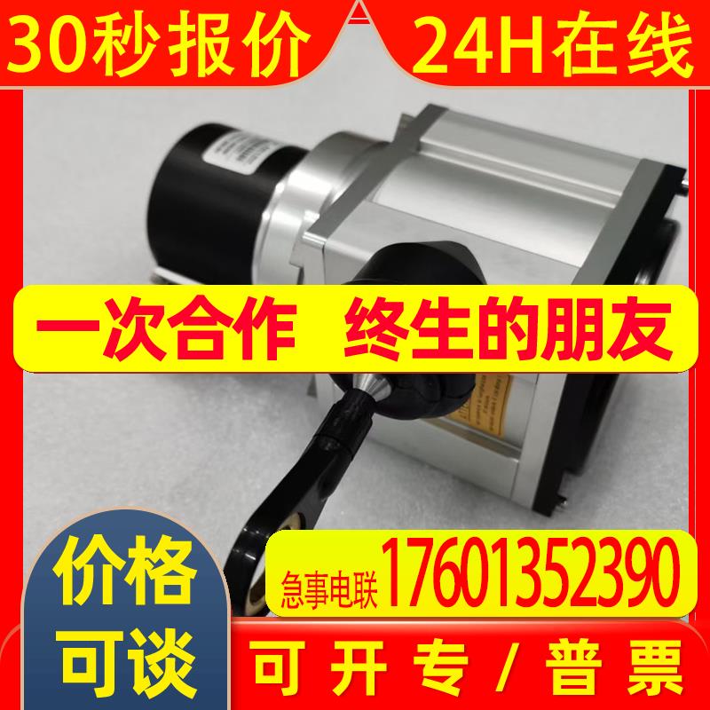 绝对值型编码器A3M60B-S4PB013x13 订货号: 1038826