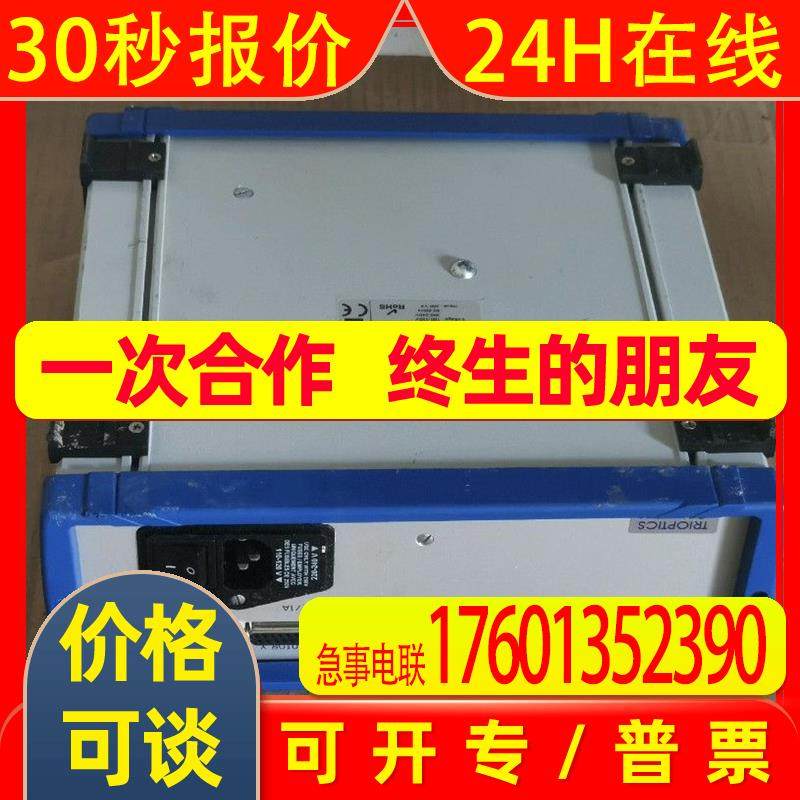 德国光学测量TRIOPTICS L-STEP23/2驱动器现货包邮实物拍摄议价
