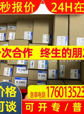 图像智能传感器 FQ2-S20010F 全新原装 当天发