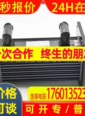 MCA 10I40-RS0P2-Z0C0-ST5S00N-R0SU  伦茨Lenze伺服电机全新议价