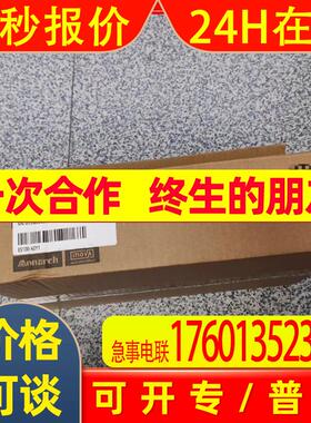 ES100-KEY1 汇川 面板 全新 系列 议价