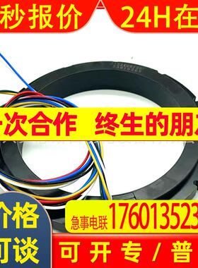 132XU9736F J132XU9736A   J160XU9736 100XU9734A新能源旋变器