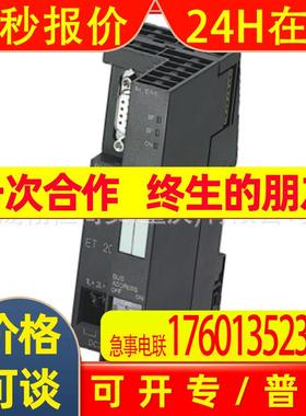 6GK1 905-0AB10-M 12-9O5-OAB1O-1905 6GK5 414-3FC00-2AA2-5414